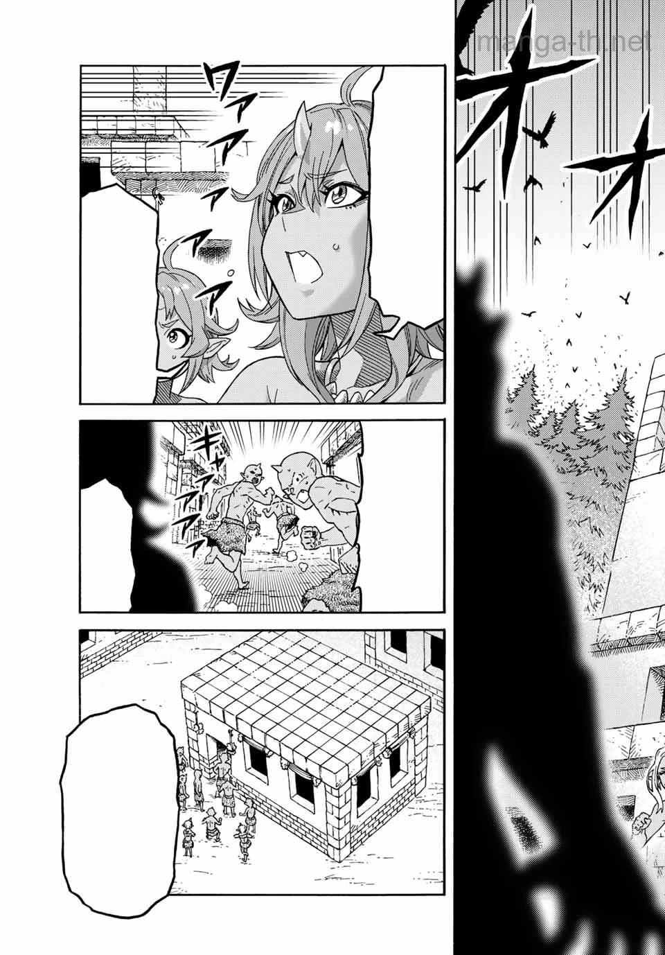 Suterareta Tensei Kenja: Mamono no Mori de Saikyou no Daima Teikoku o Tsukuriageru หน้า 5