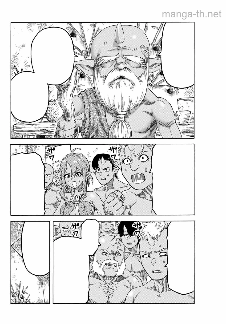 Suterareta Tensei Kenja: Mamono no Mori de Saikyou no Daima Teikoku o Tsukuriageru หน้า 6