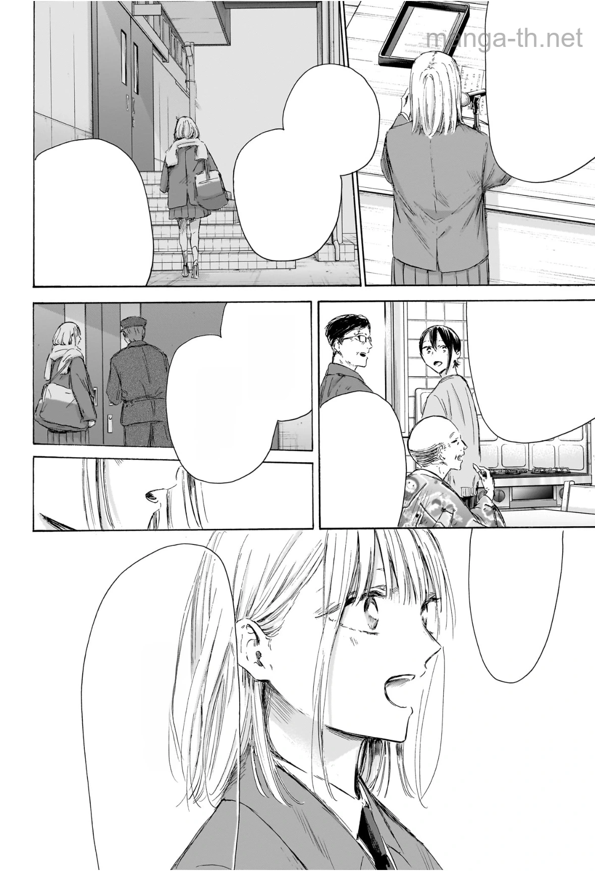 Ao no Hako หน้า 10