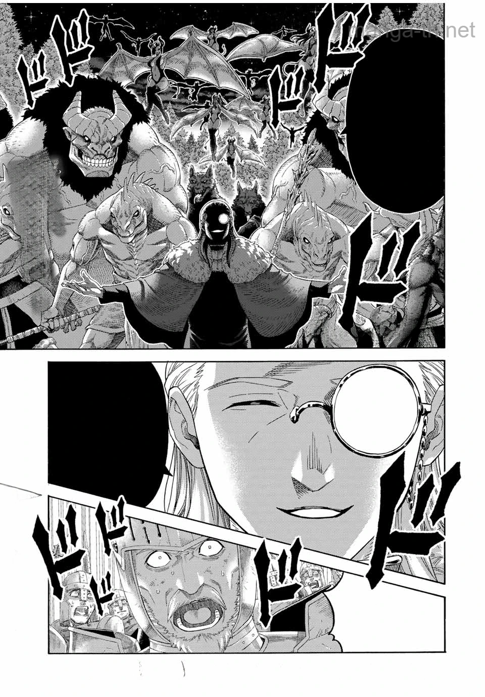 Suterareta Tensei Kenja: Mamono no Mori de Saikyou no Daima Teikoku o Tsukuriageru หน้า 1