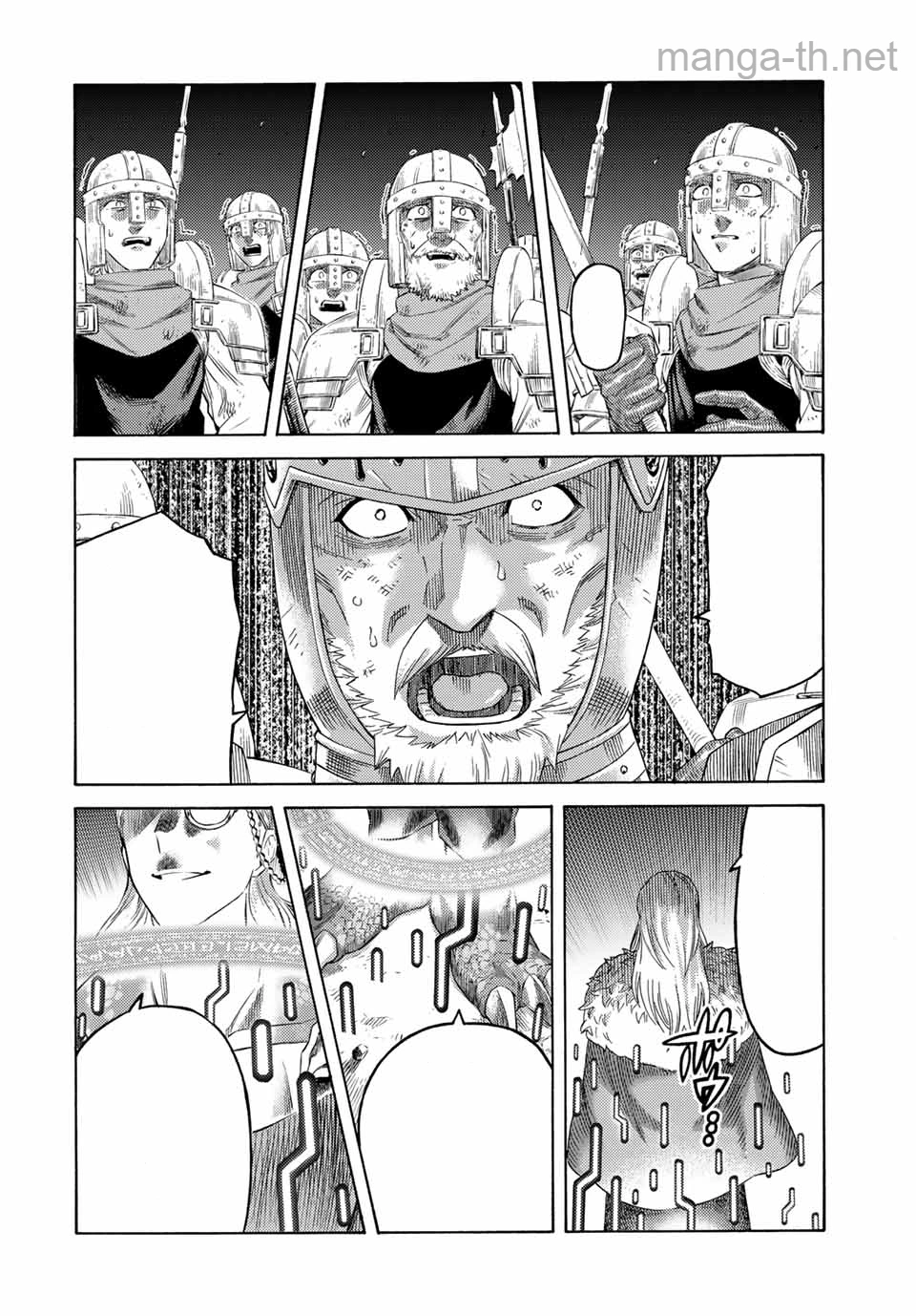 Suterareta Tensei Kenja: Mamono no Mori de Saikyou no Daima Teikoku o Tsukuriageru หน้า 4