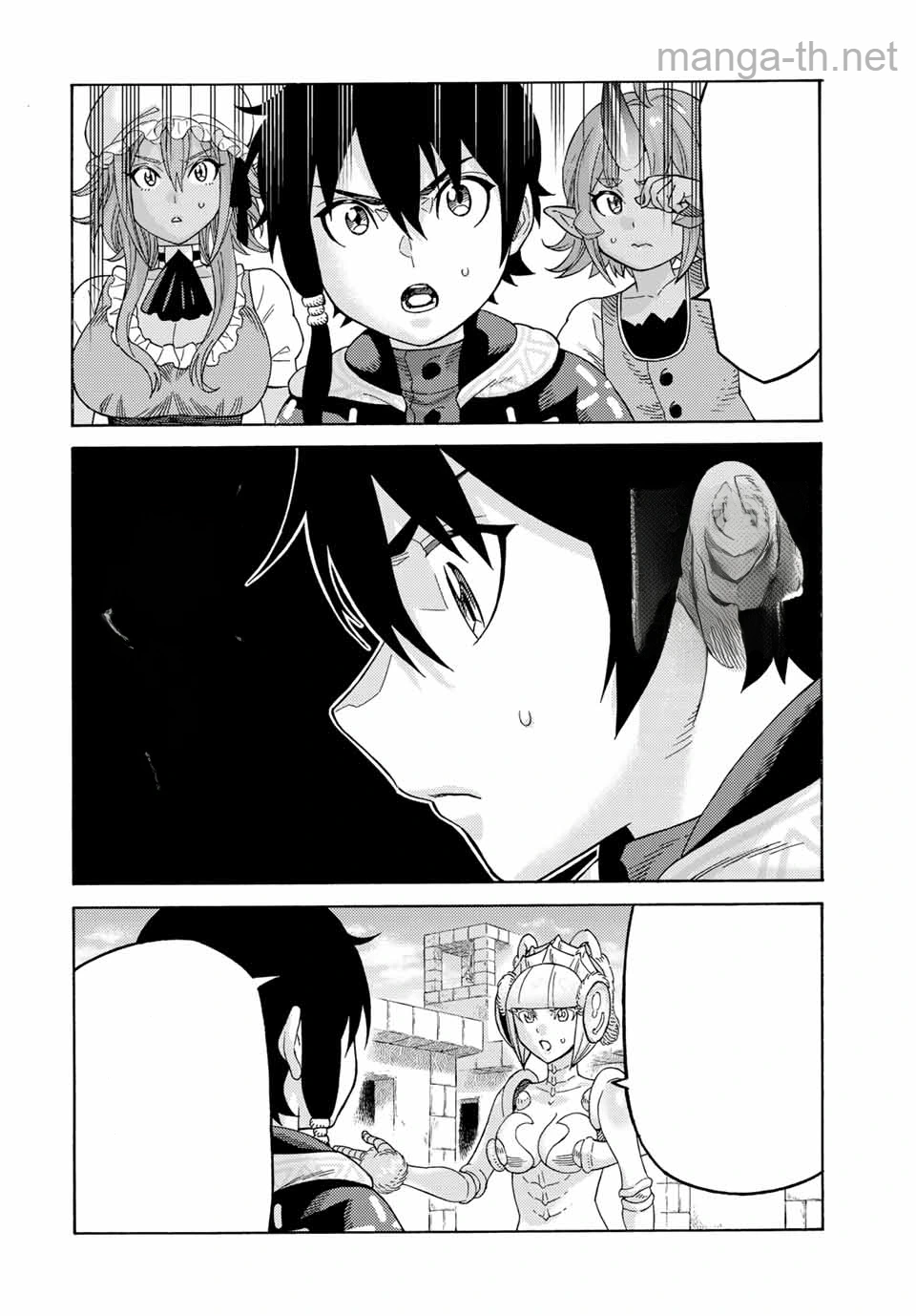 Suterareta Tensei Kenja: Mamono no Mori de Saikyou no Daima Teikoku o Tsukuriageru หน้า 8