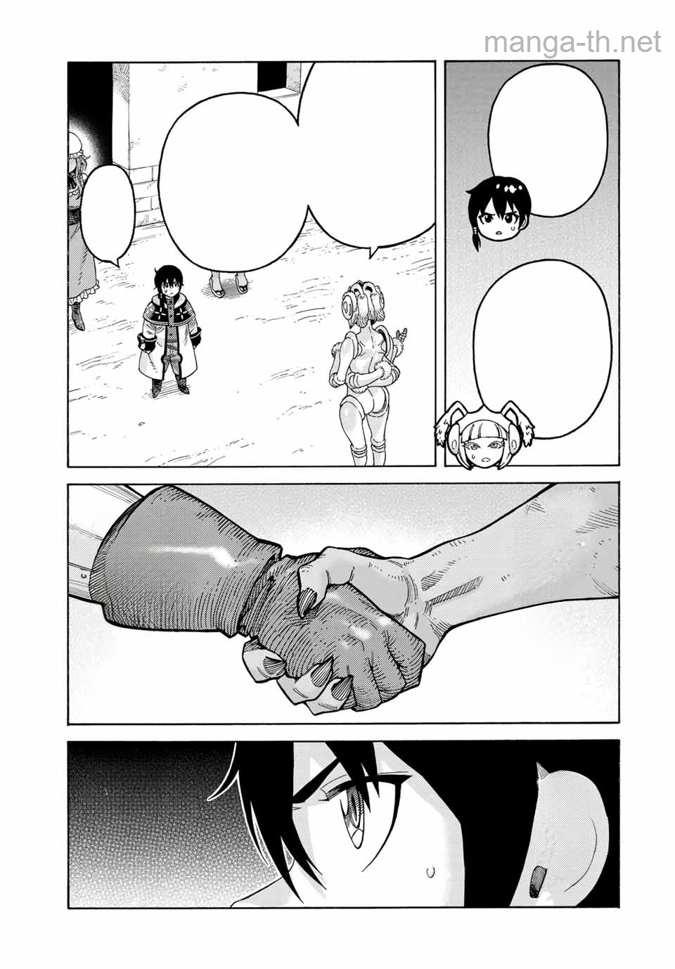 Suterareta Tensei Kenja: Mamono no Mori de Saikyou no Daima Teikoku o Tsukuriageru หน้า 9