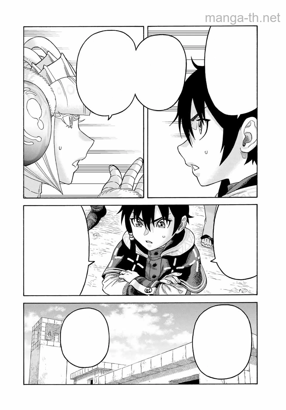 Suterareta Tensei Kenja: Mamono no Mori de Saikyou no Daima Teikoku o Tsukuriageru หน้า 10