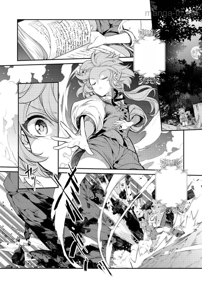 Kaketa Tsuki no Mercedes ~Kyuuketsuki no Kizoku ni Tensei Shitakedo Suterare Sounanode Dungeon wo Seihasuru~ @COMIC หน้า 2