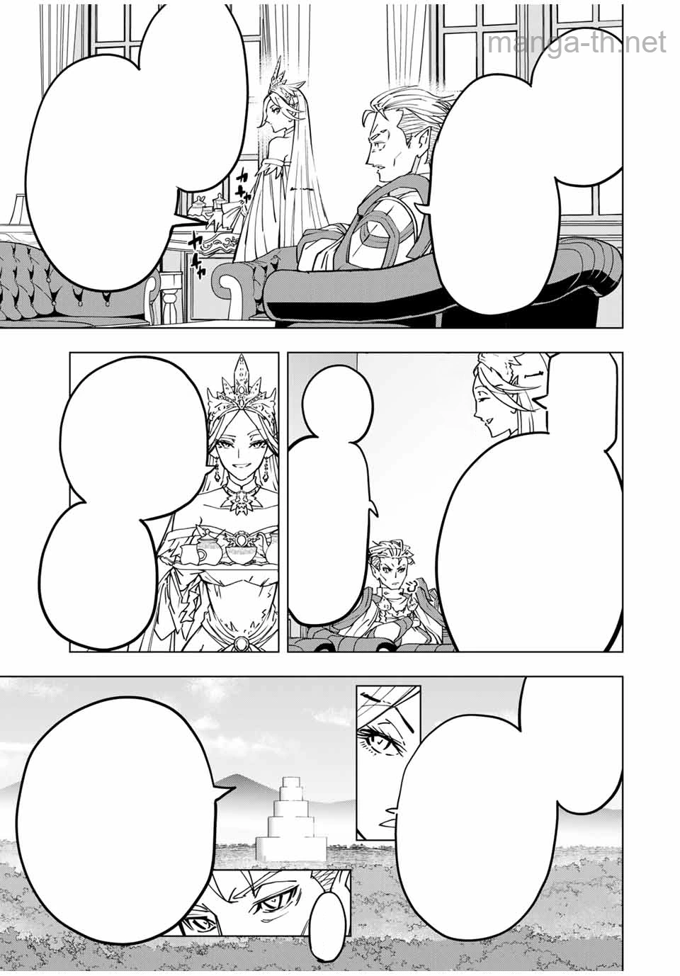Shinjiteita Nakama-tachi ni Dungeon Okuchi de Korosarekaketa ga Gift “Mugen Gacha” de Level 9999 no Nakama-tachi wo Te ni Irete Moto Party Member to Sekai ni Fukushuu & “Zamaa!” Shimasu! หน้า 7