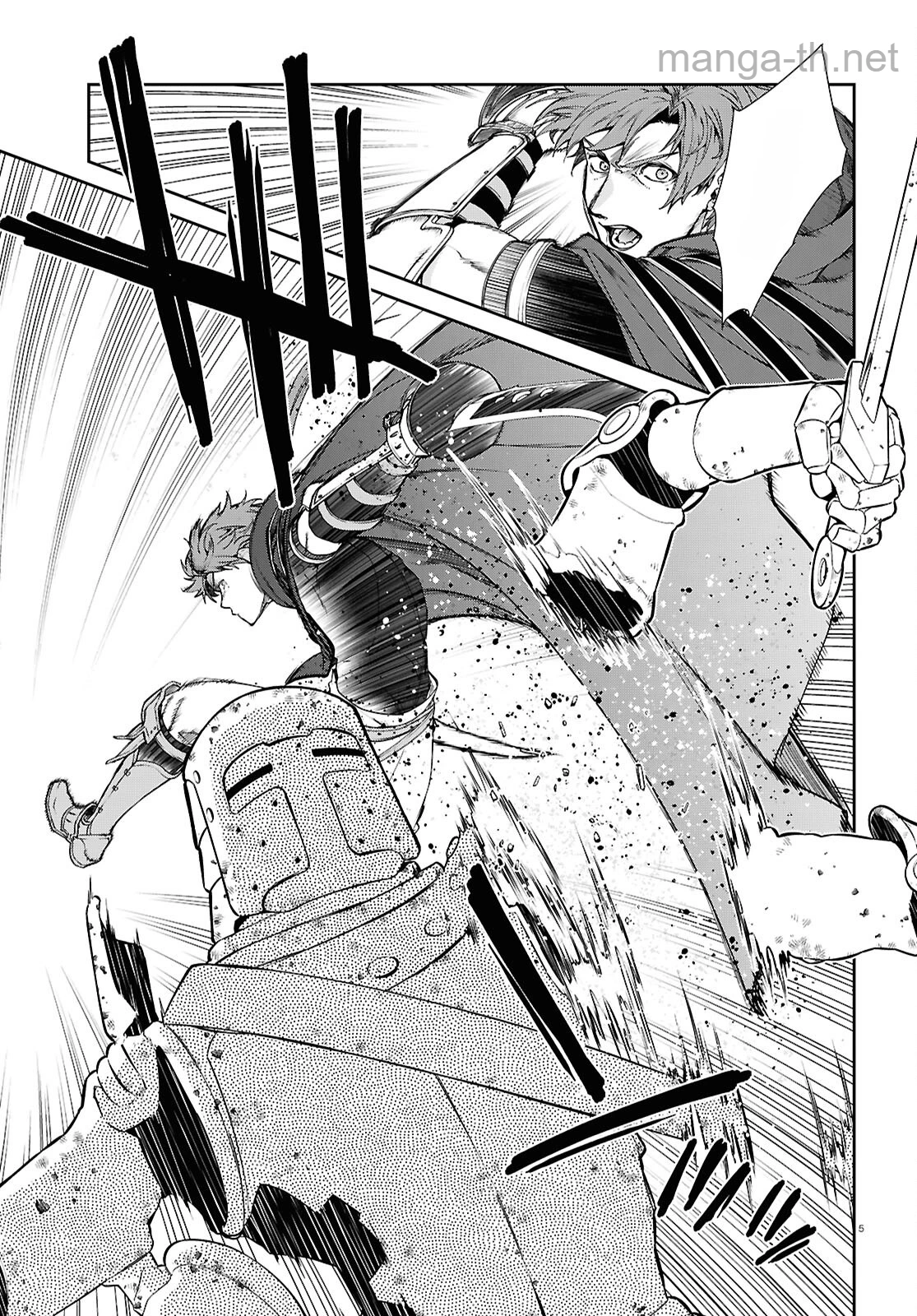 Mushoku Tensei: Isekai Ittara Honki Dasu หน้า 5