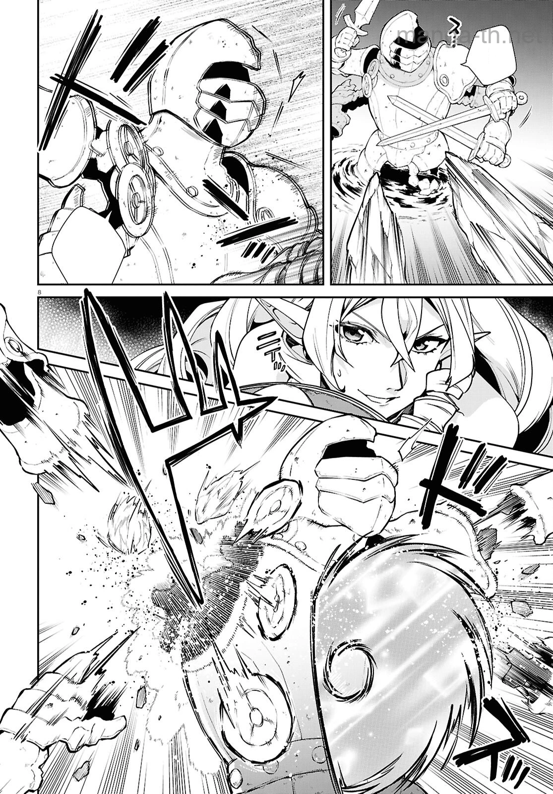 Mushoku Tensei: Isekai Ittara Honki Dasu หน้า 8