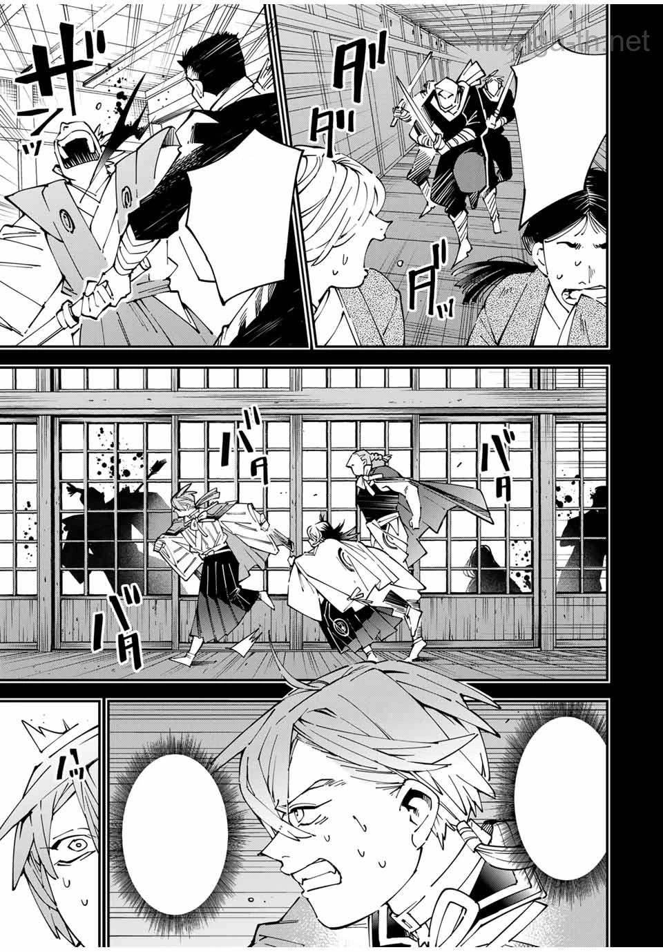 Tensei Kizoku Kantei Sukiru de Nariagaru – Jakushou Ryouchi o Uketsuidanode, Yuushuuna Jinzai o Fuyashite Itara, Saikyou Ryouchi ni Natteta หน้า 3