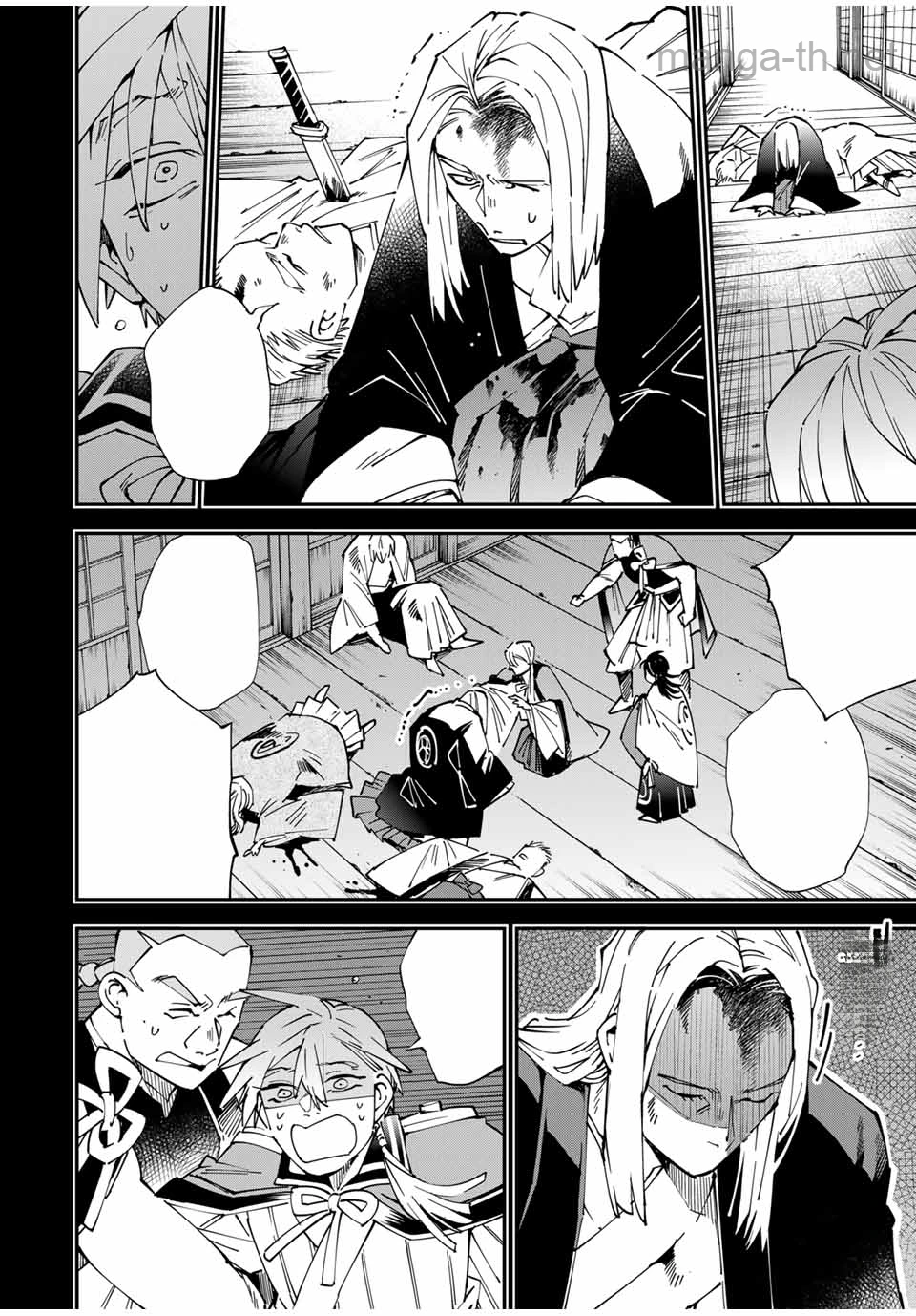 Tensei Kizoku Kantei Sukiru de Nariagaru – Jakushou Ryouchi o Uketsuidanode, Yuushuuna Jinzai o Fuyashite Itara, Saikyou Ryouchi ni Natteta หน้า 4