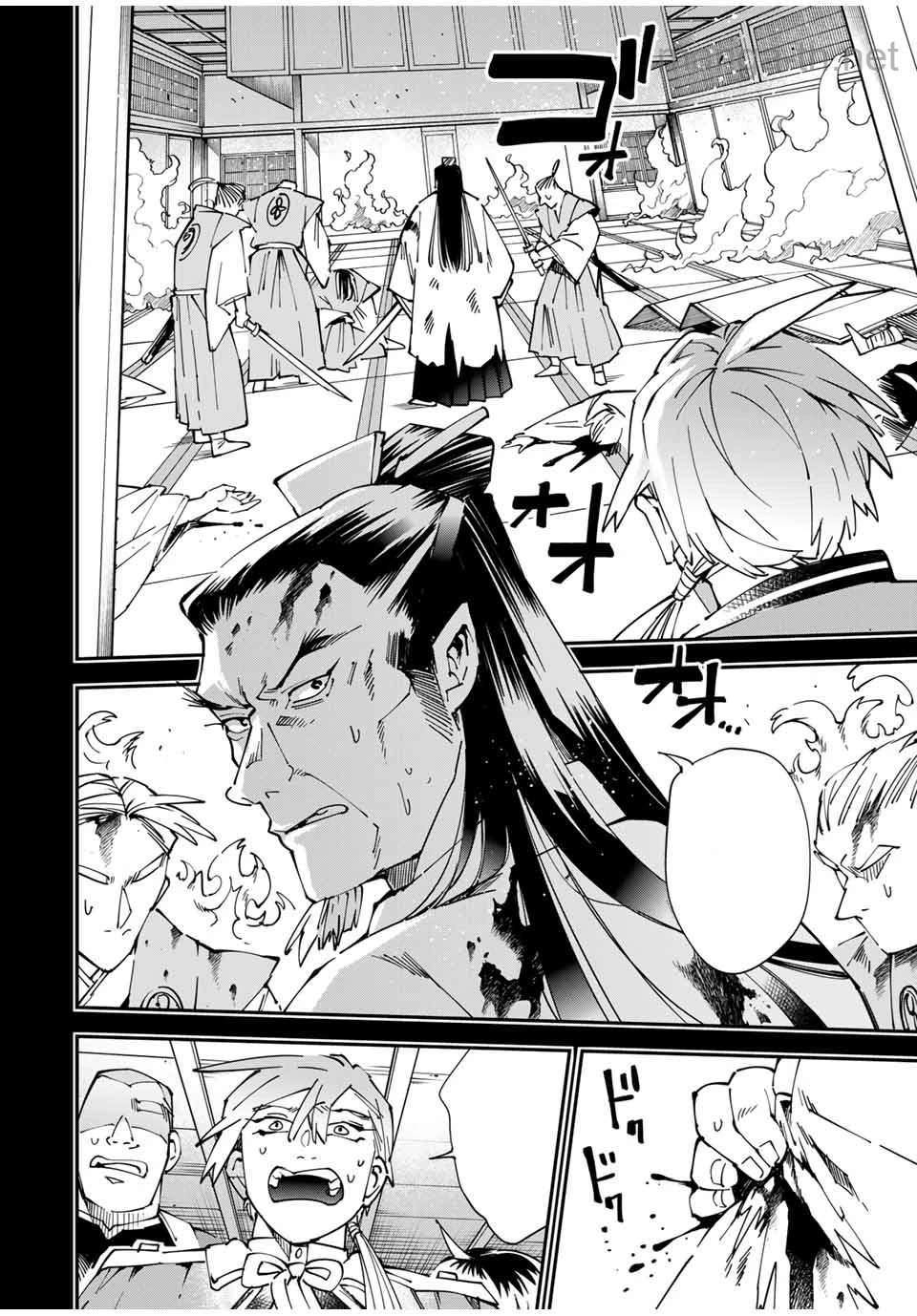 Tensei Kizoku Kantei Sukiru de Nariagaru – Jakushou Ryouchi o Uketsuidanode, Yuushuuna Jinzai o Fuyashite Itara, Saikyou Ryouchi ni Natteta หน้า 6