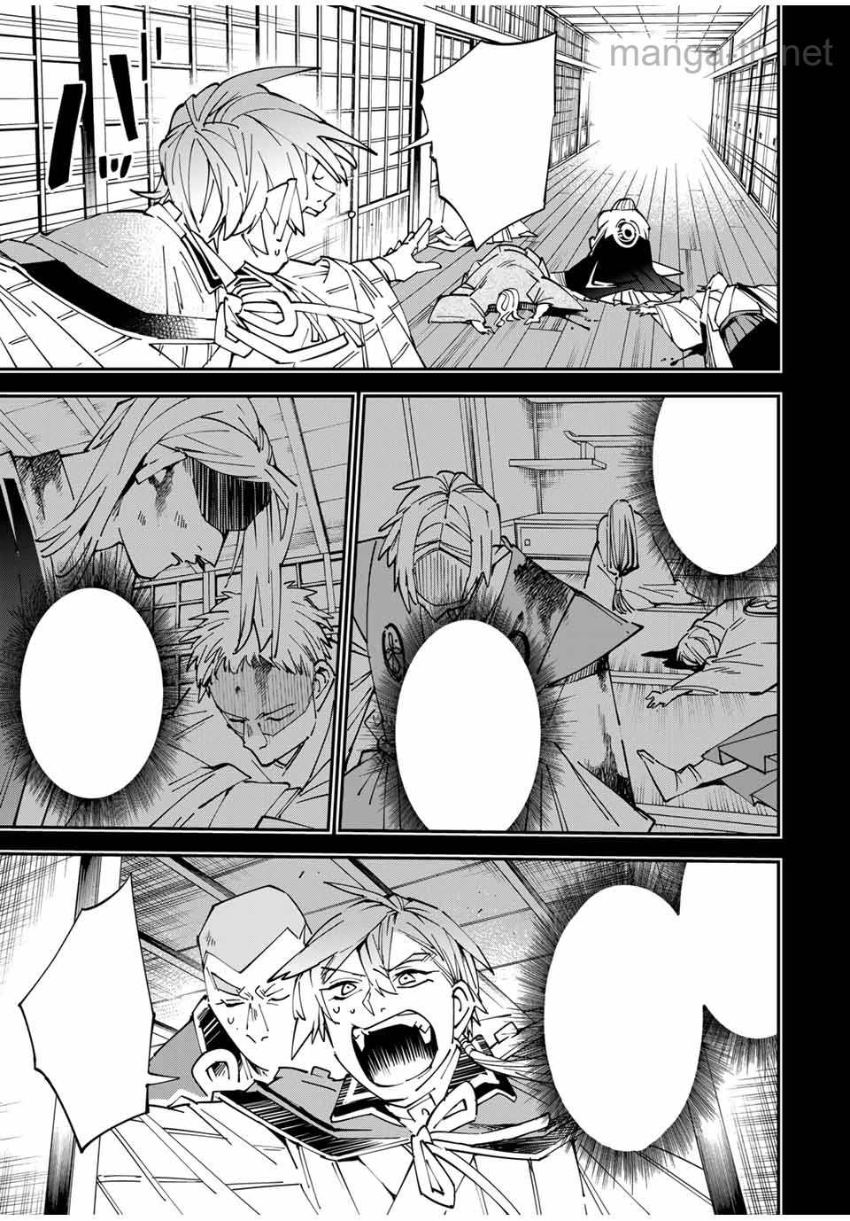 Tensei Kizoku Kantei Sukiru de Nariagaru – Jakushou Ryouchi o Uketsuidanode, Yuushuuna Jinzai o Fuyashite Itara, Saikyou Ryouchi ni Natteta หน้า 5