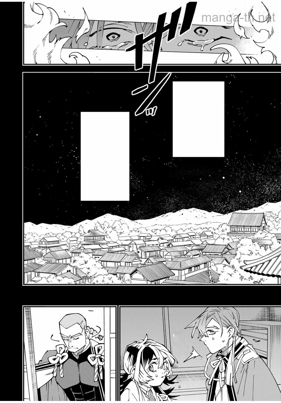 Tensei Kizoku Kantei Sukiru de Nariagaru – Jakushou Ryouchi o Uketsuidanode, Yuushuuna Jinzai o Fuyashite Itara, Saikyou Ryouchi ni Natteta หน้า 10
