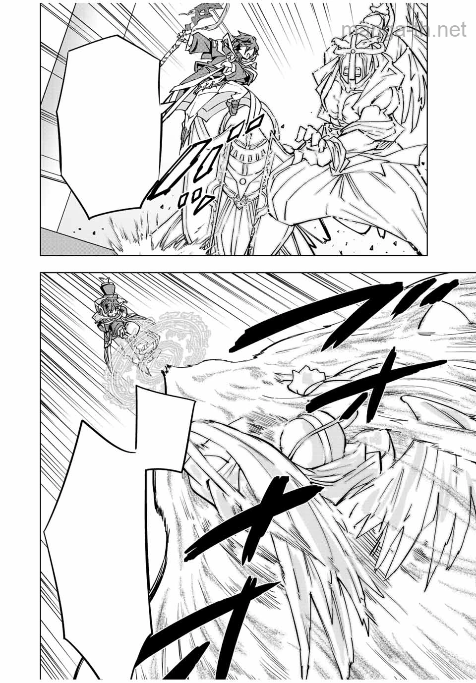 Shinjiteita Nakama-tachi ni Dungeon Okuchi de Korosarekaketa ga Gift “Mugen Gacha” de Level 9999 no Nakama-tachi wo Te ni Irete Moto Party Member to Sekai ni Fukushuu & “Zamaa!” Shimasu! หน้า 4