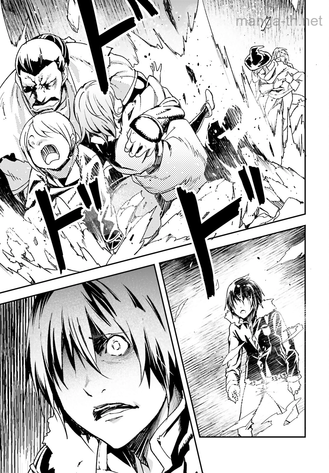 LV999 no Murabito page 5