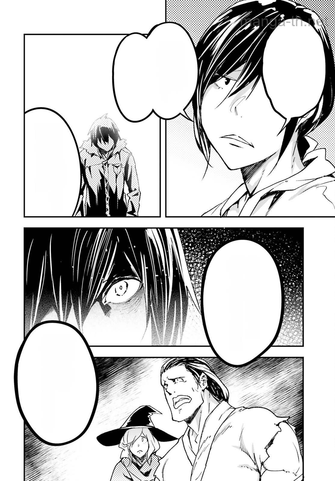 LV999 no Murabito หน้า 6