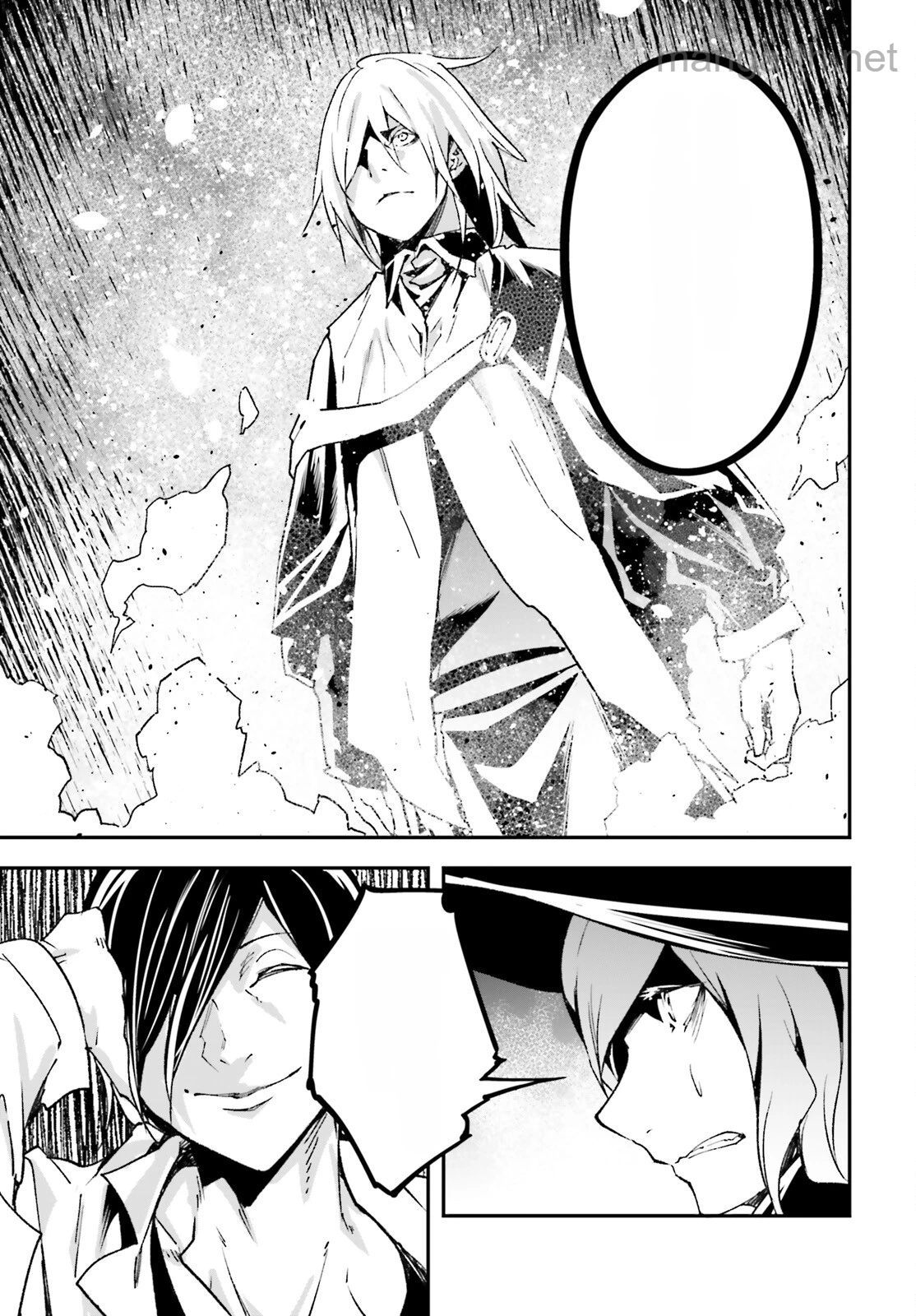 LV999 no Murabito หน้า 7