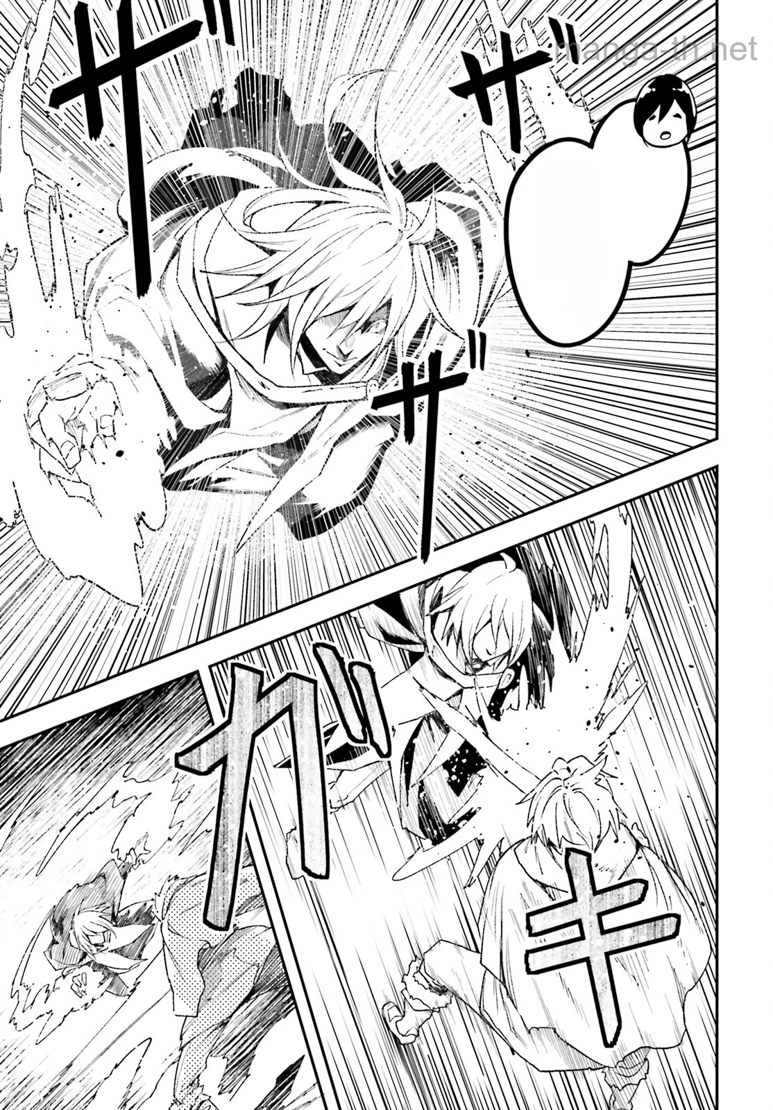 LV999 no Murabito หน้า 9