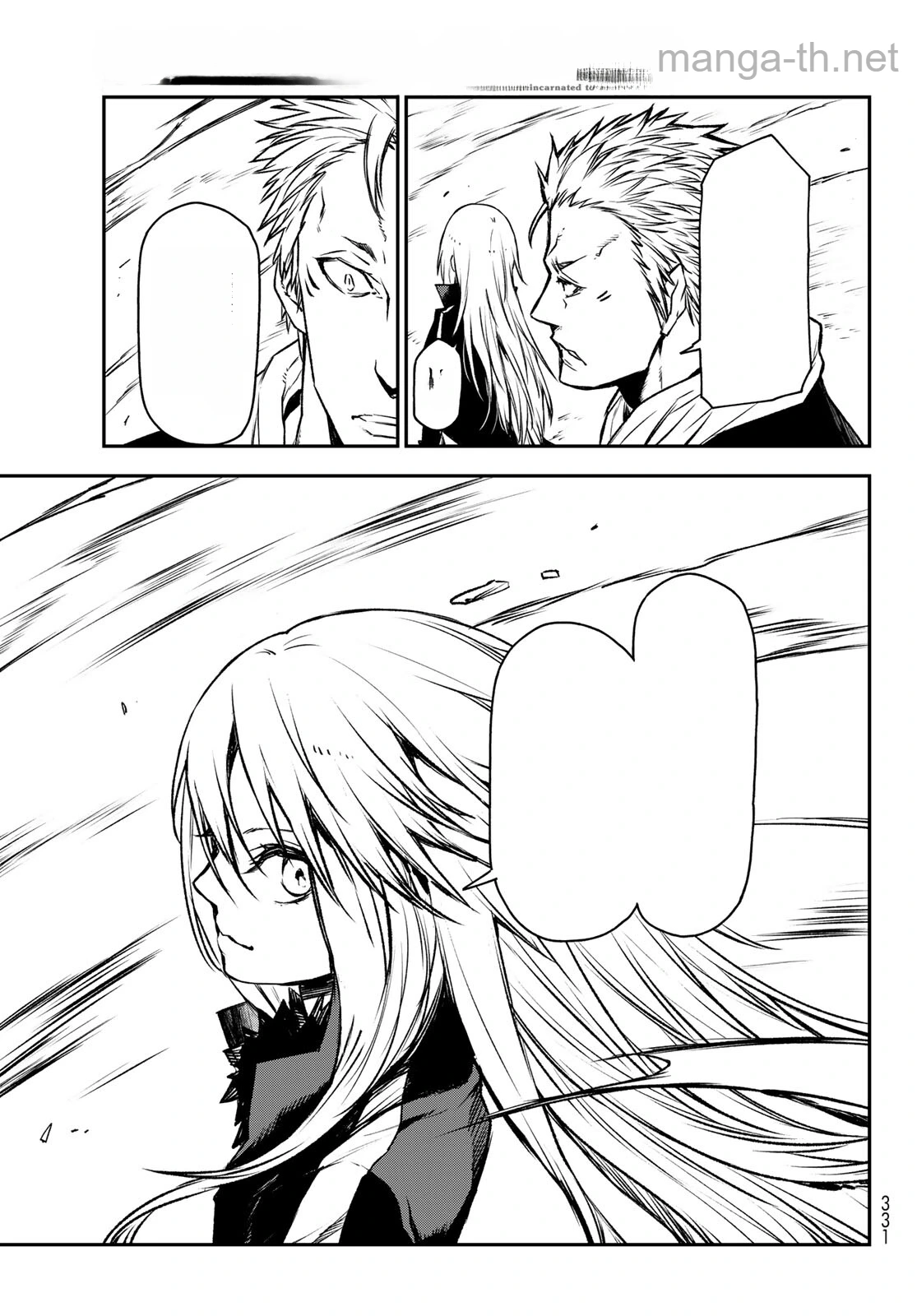 Tensei Shitara Slime Datta Ken หน้า 5