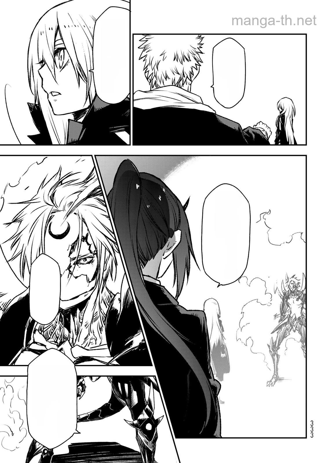 Tensei Shitara Slime Datta Ken หน้า 7