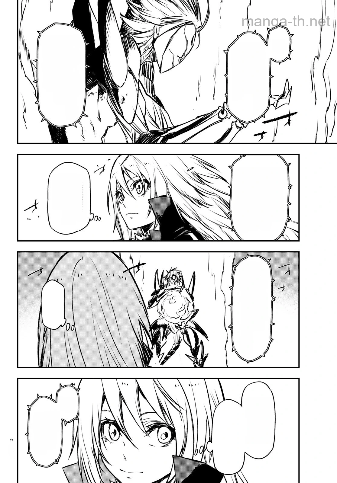 Tensei Shitara Slime Datta Ken หน้า 8