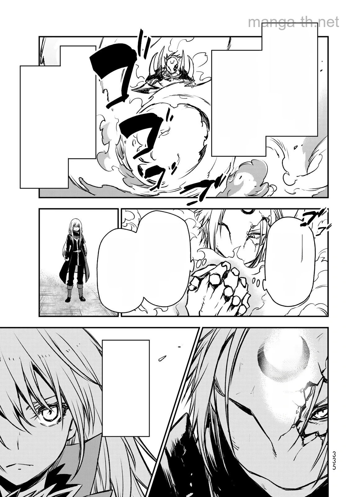 Tensei Shitara Slime Datta Ken หน้า 9