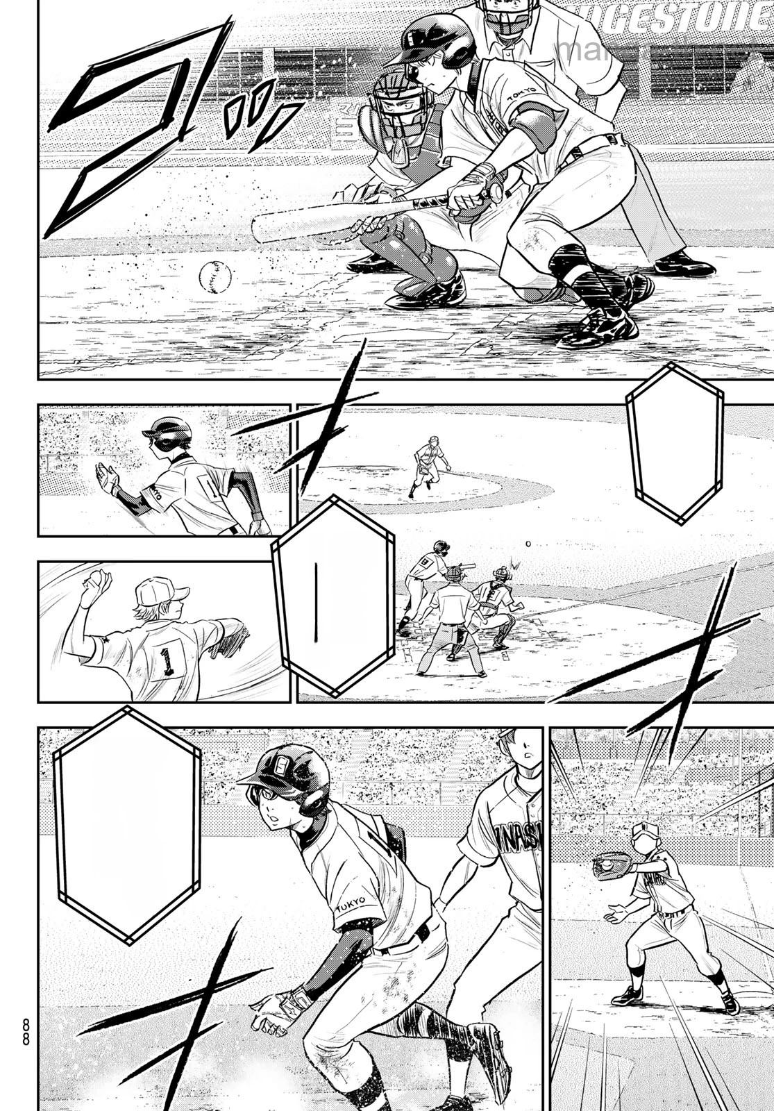 Daiya no A – Act II หน้า 4