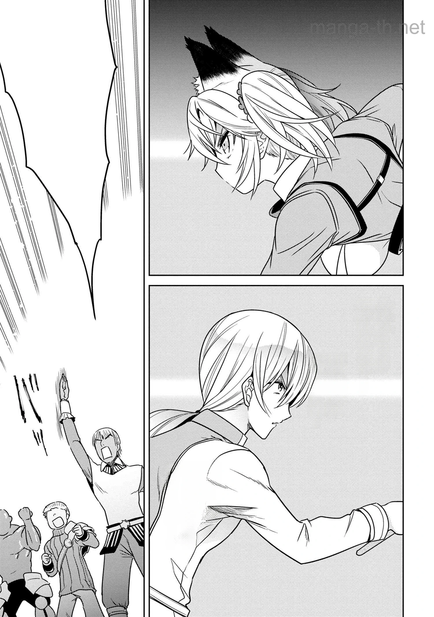 Sekai Saikou no Ansatsusha, Isekai Kizoku ni Tensei Suru หน้า 9