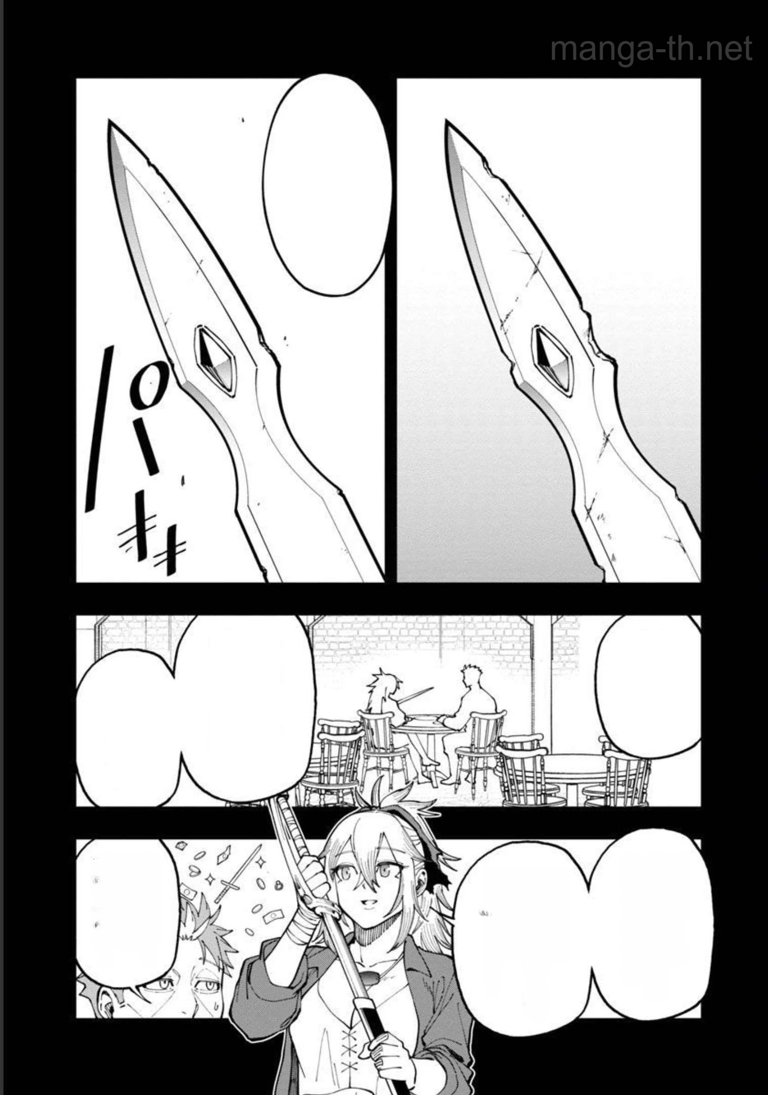 Katainaka no Ossan, Kensei ni Naru: Tada no Inaka no Kenjutsu Shihan datta no ni, Taisei Shita Deshi-tachi ga Ore o Houtte Kurenai Ken หน้า 2