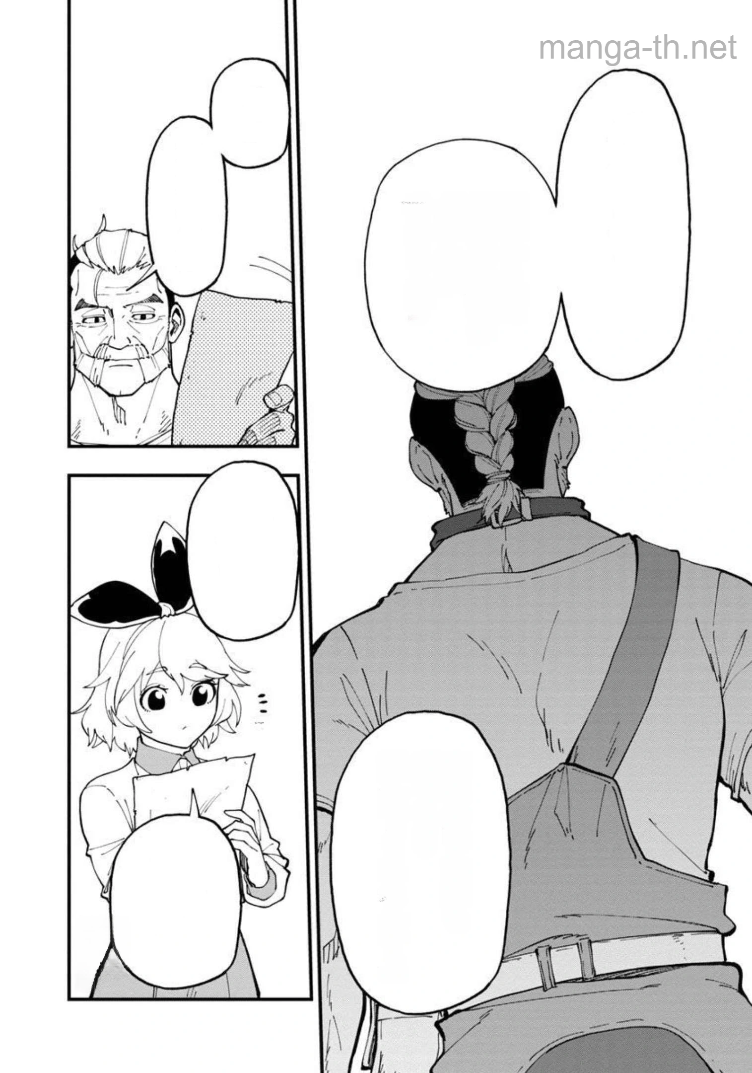 Katainaka no Ossan, Kensei ni Naru: Tada no Inaka no Kenjutsu Shihan datta no ni, Taisei Shita Deshi-tachi ga Ore o Houtte Kurenai Ken หน้า 7