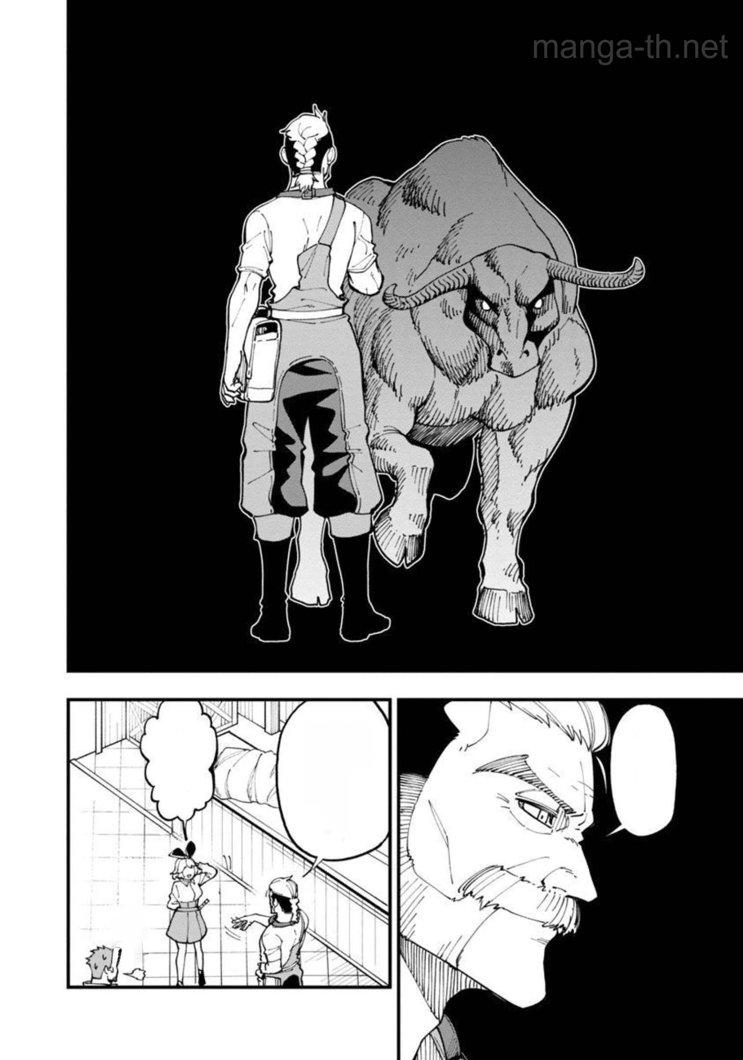 Katainaka no Ossan, Kensei ni Naru: Tada no Inaka no Kenjutsu Shihan datta no ni, Taisei Shita Deshi-tachi ga Ore o Houtte Kurenai Ken หน้า 5