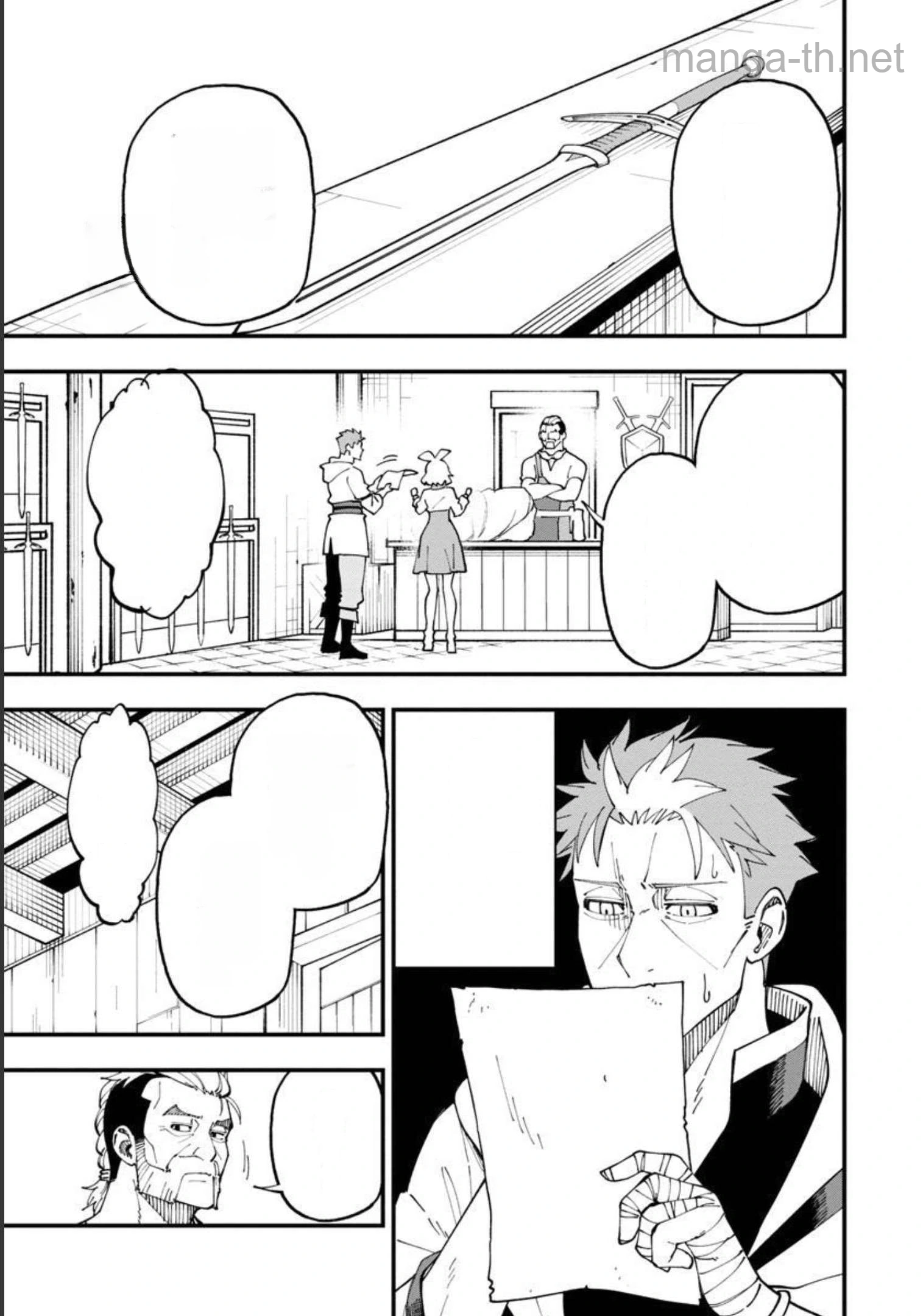 Katainaka no Ossan, Kensei ni Naru: Tada no Inaka no Kenjutsu Shihan datta no ni, Taisei Shita Deshi-tachi ga Ore o Houtte Kurenai Ken หน้า 8