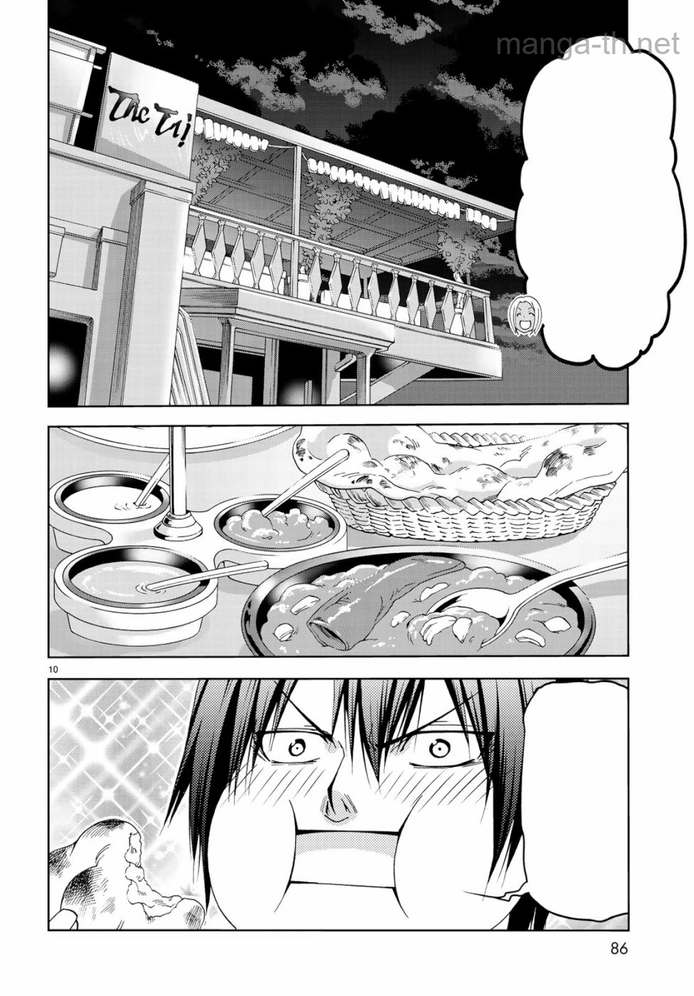 Grand Blue หน้า 10