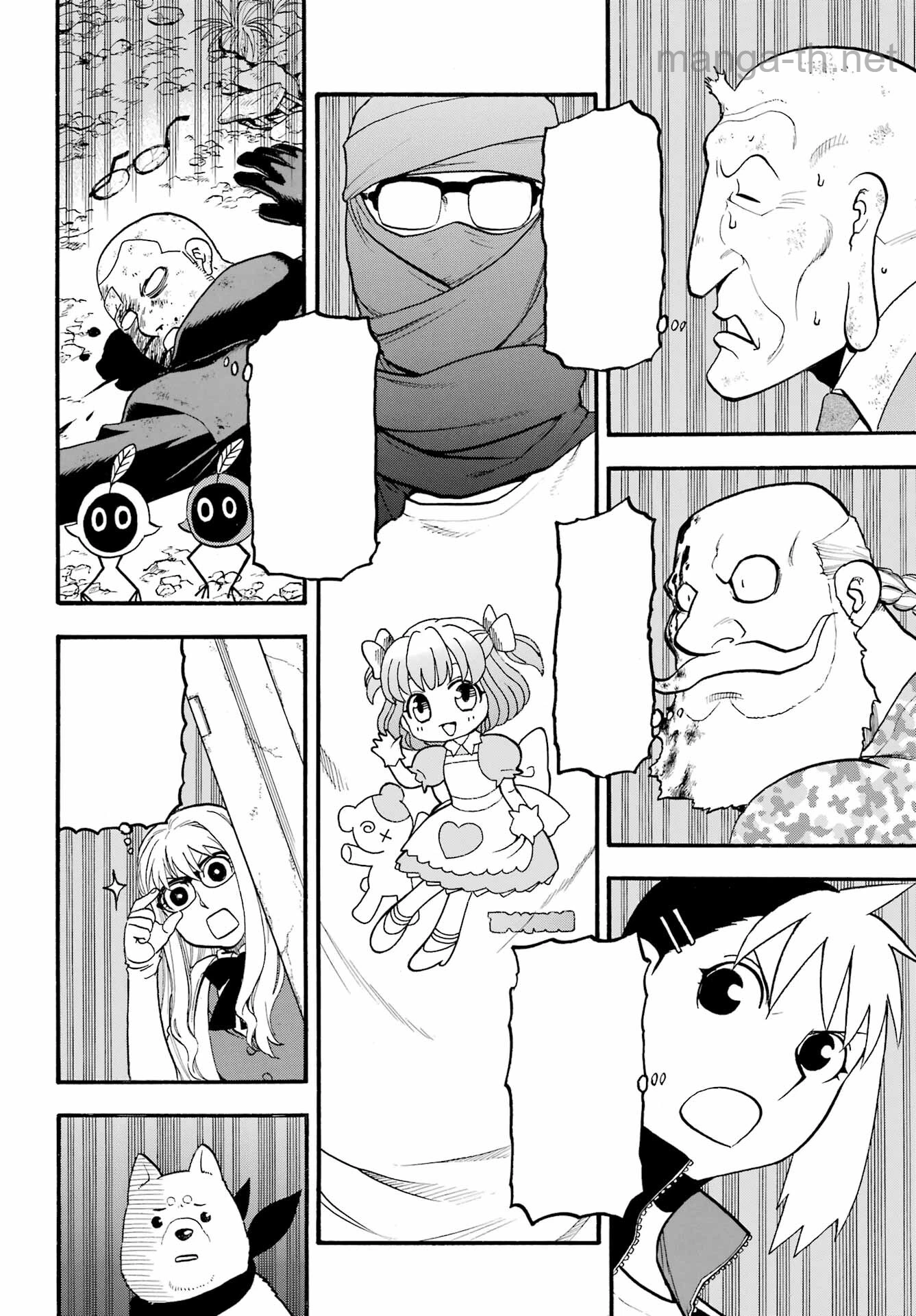 Yomi no Tsugai หน้า 5