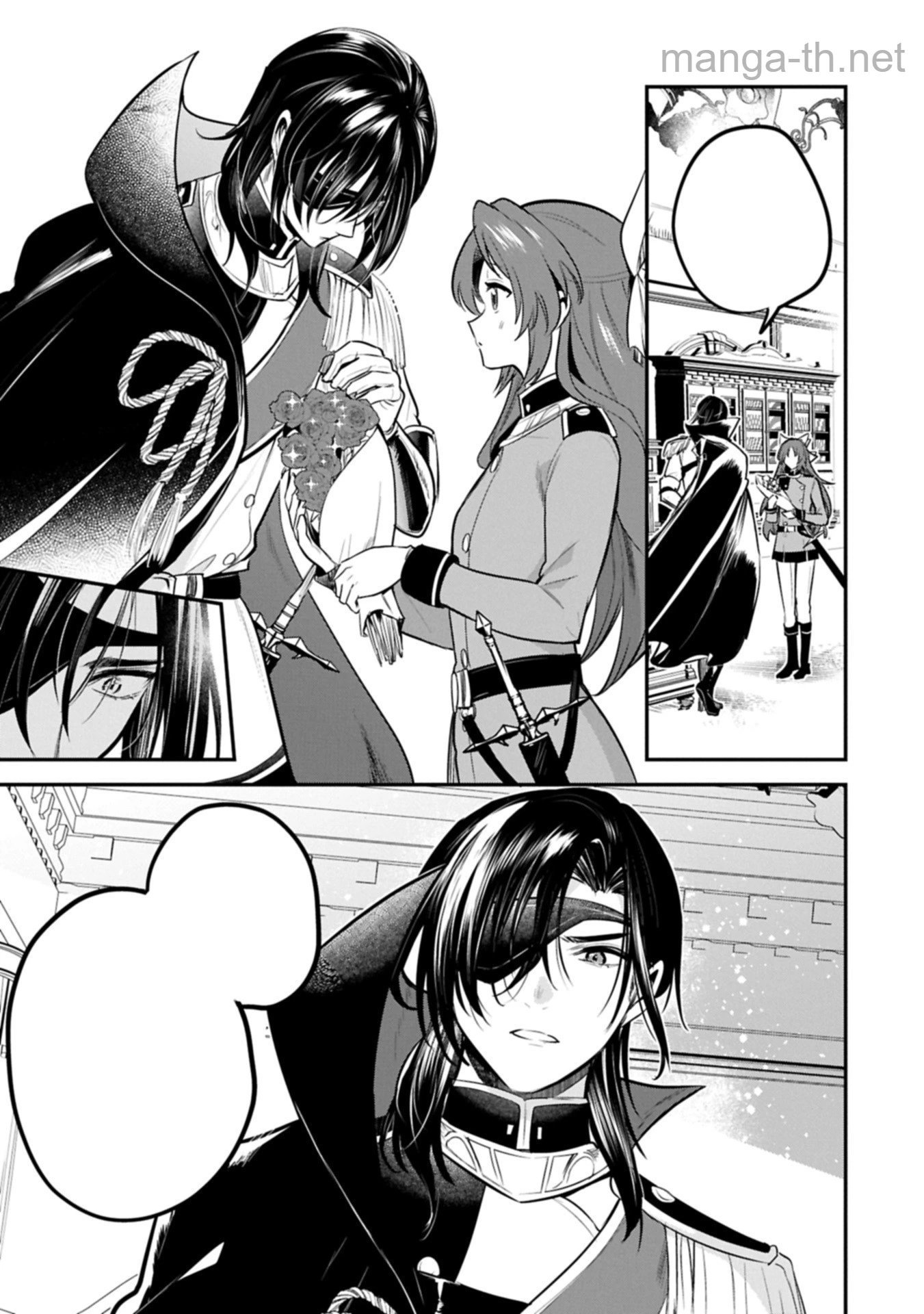 Tensei Shita Daiseijo wa, Seijo de Aru Koto wo Hitakakusu: A Tale of The Great Saint หน้า 1