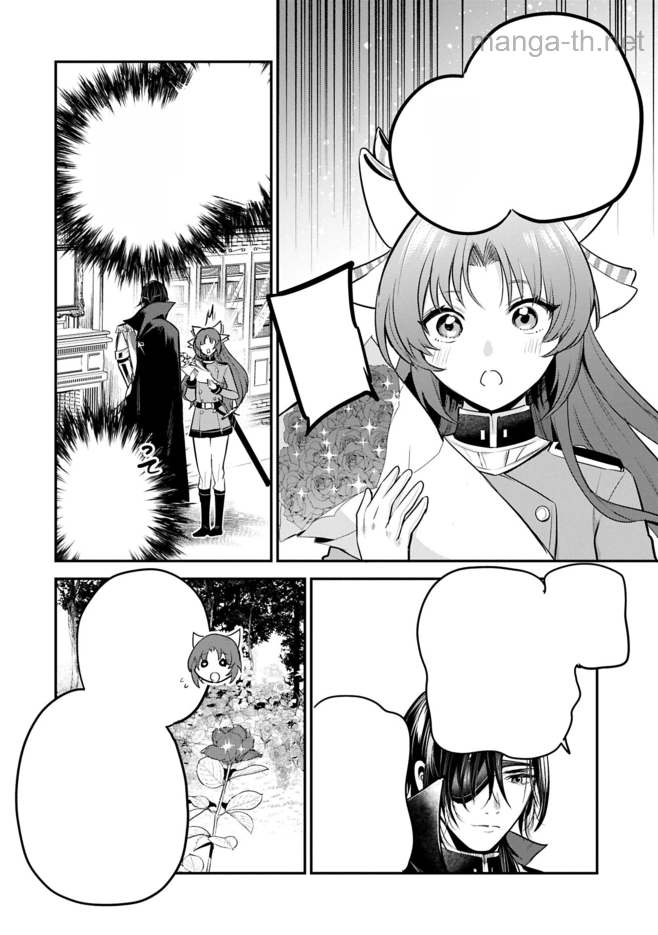 Tensei Shita Daiseijo wa, Seijo de Aru Koto wo Hitakakusu: A Tale of The Great Saint หน้า 2
