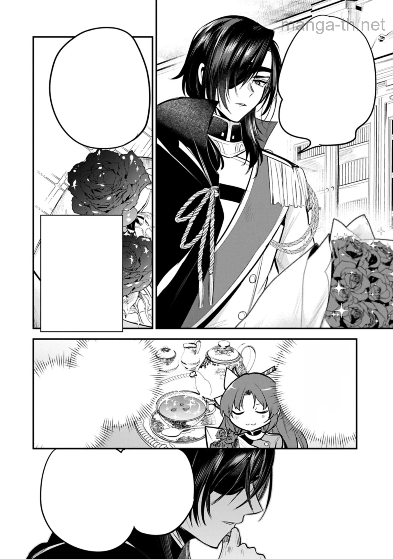 Tensei Shita Daiseijo wa, Seijo de Aru Koto wo Hitakakusu: A Tale of The Great Saint หน้า 4