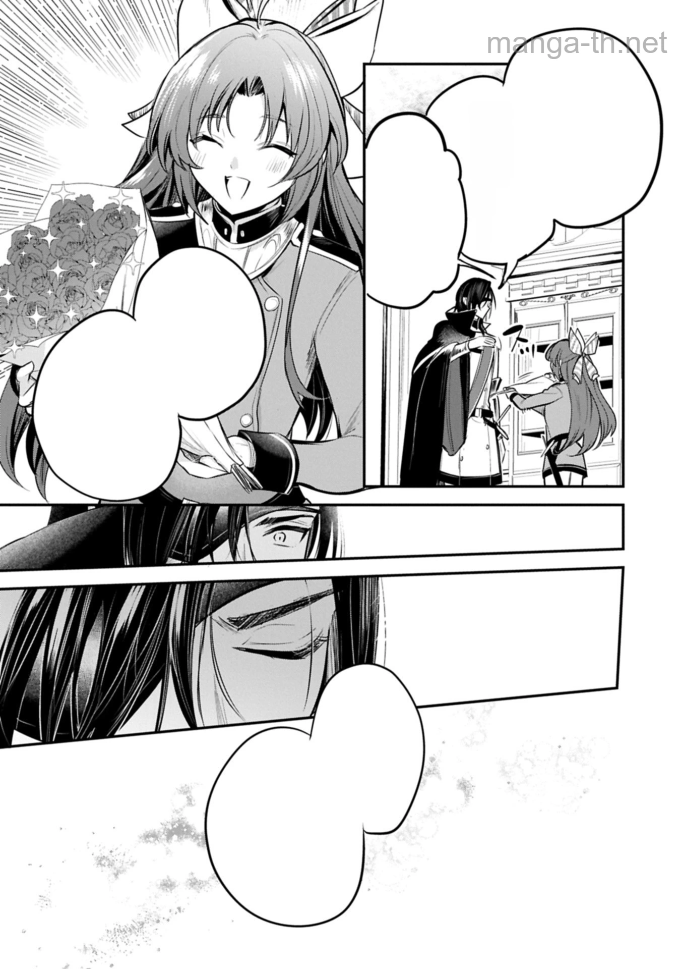 Tensei Shita Daiseijo wa, Seijo de Aru Koto wo Hitakakusu: A Tale of The Great Saint หน้า 5