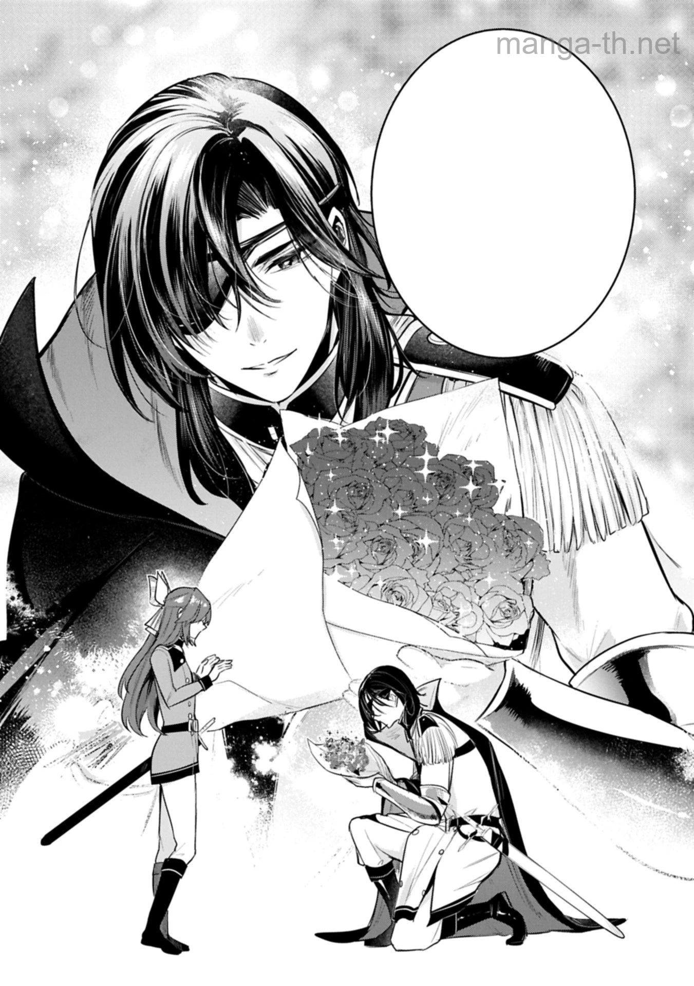 Tensei Shita Daiseijo wa, Seijo de Aru Koto wo Hitakakusu: A Tale of The Great Saint หน้า 7