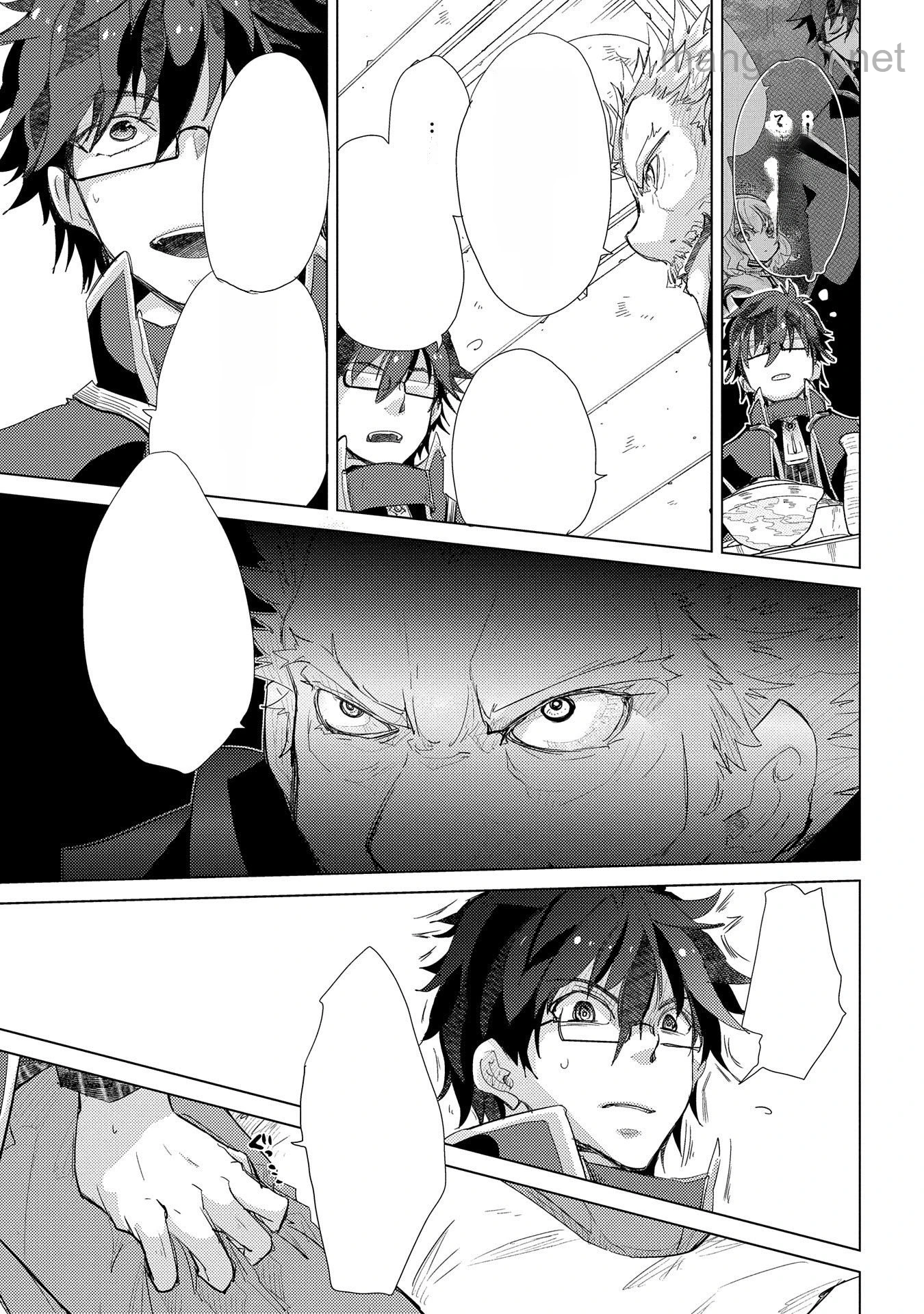 Yuukyuu no Gusha Asley no, Kenja no Susume หน้า 9