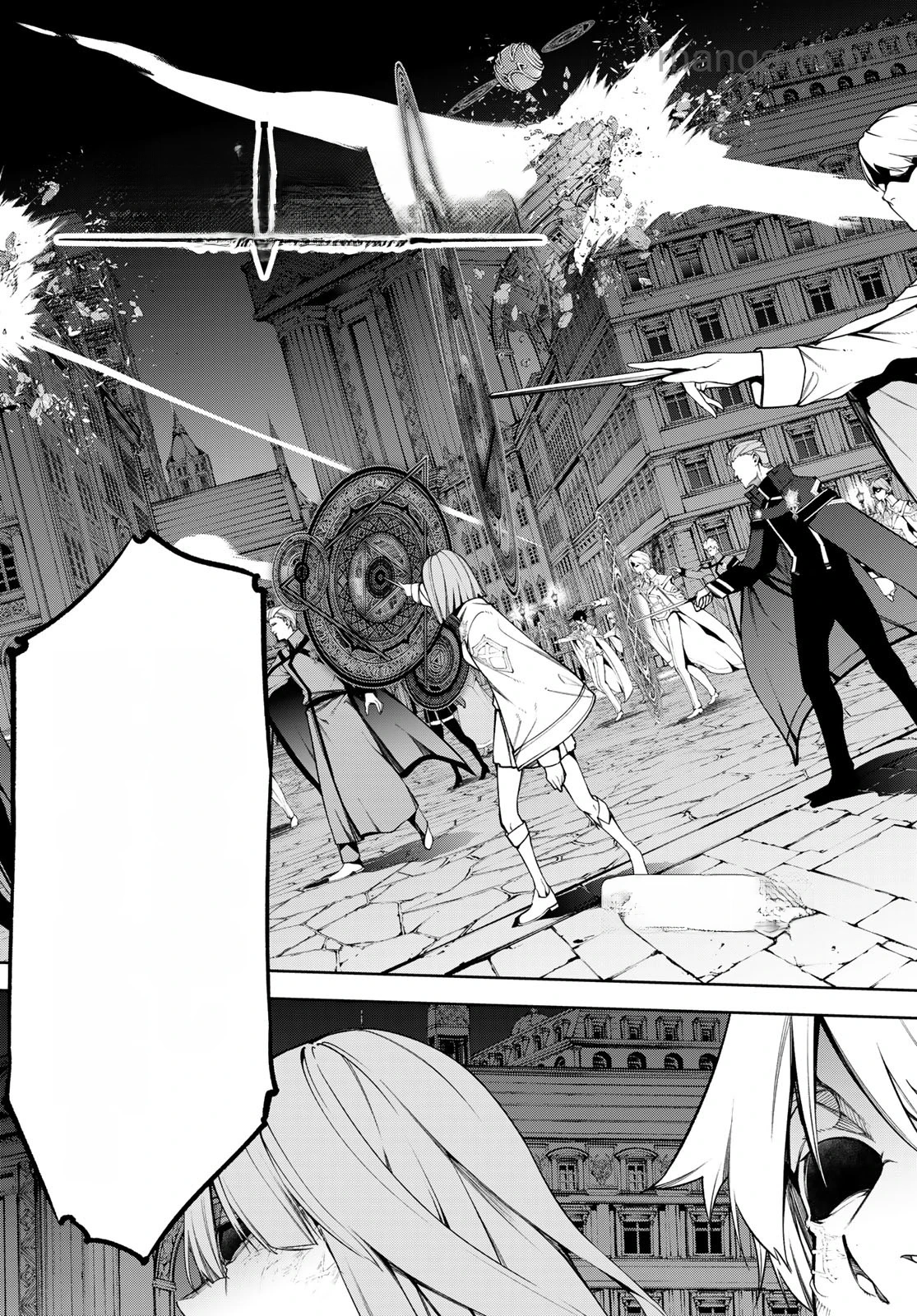 Tsue to Tsurugi no Wistoria หน้า 3