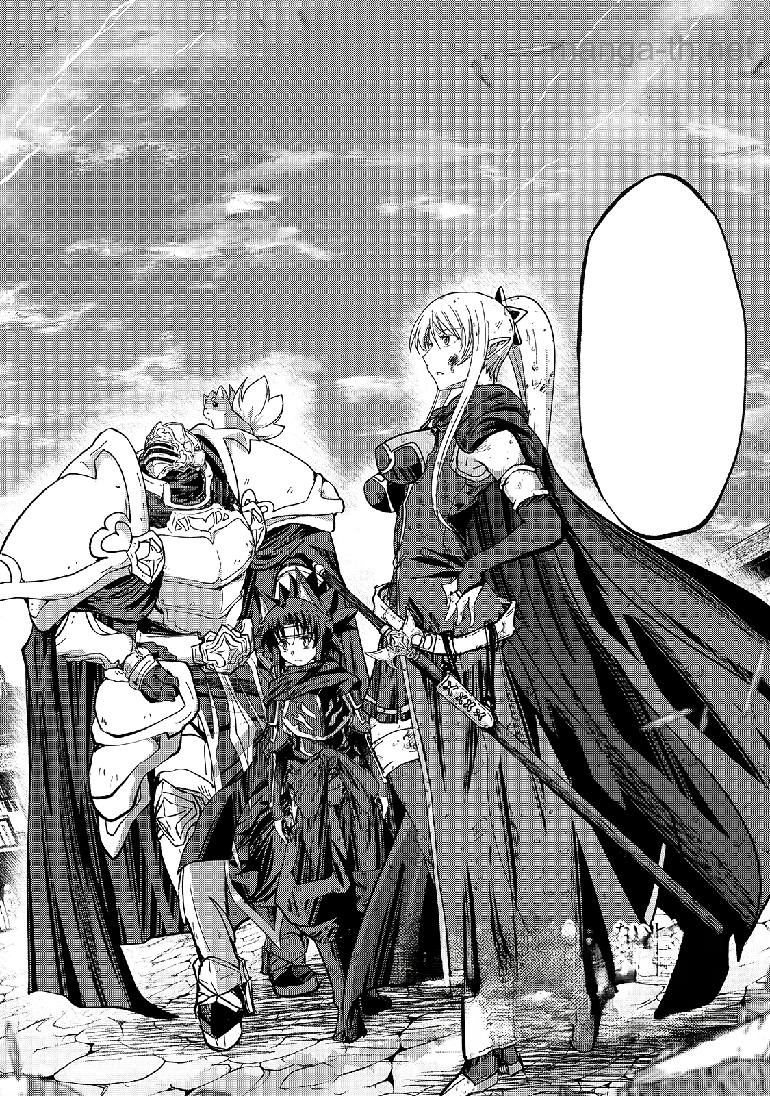 Gaikotsu Kishi-sama Tadaima Isekai e Odekakechuu หน้า 4