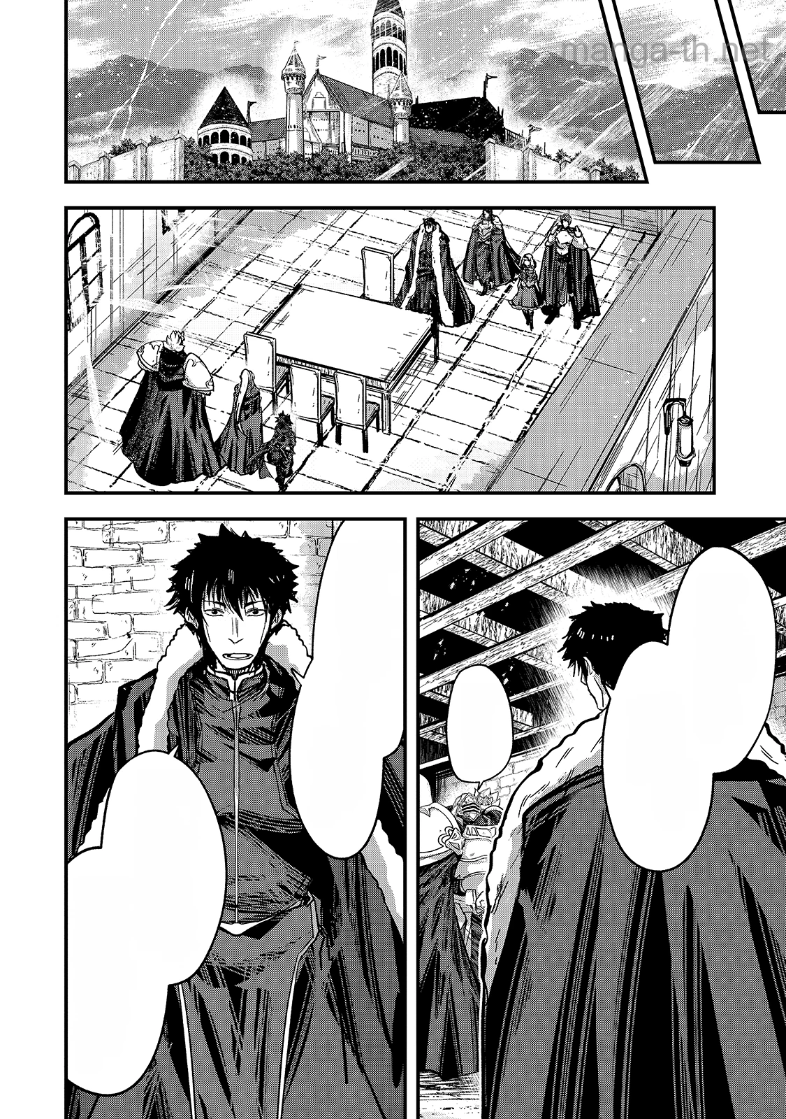 Gaikotsu Kishi-sama Tadaima Isekai e Odekakechuu หน้า 6