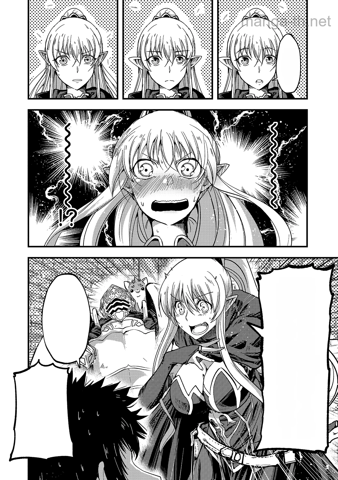 Gaikotsu Kishi-sama Tadaima Isekai e Odekakechuu หน้า 8