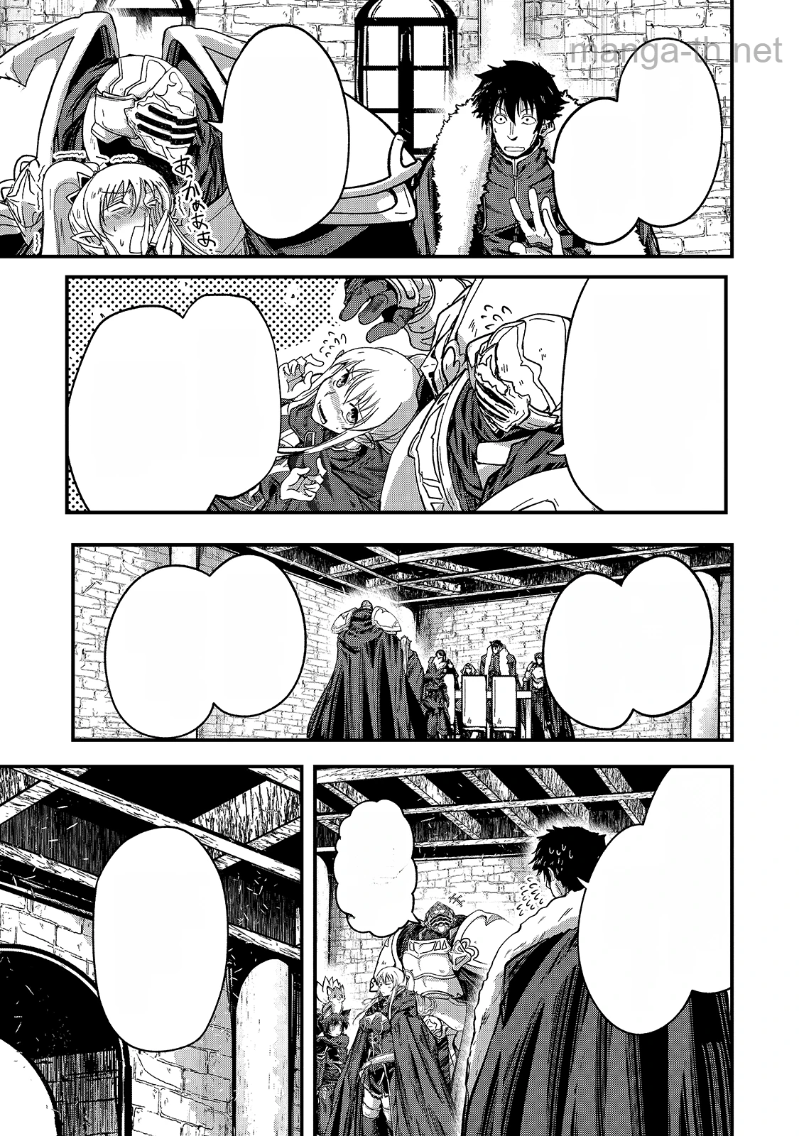 Gaikotsu Kishi-sama Tadaima Isekai e Odekakechuu หน้า 9