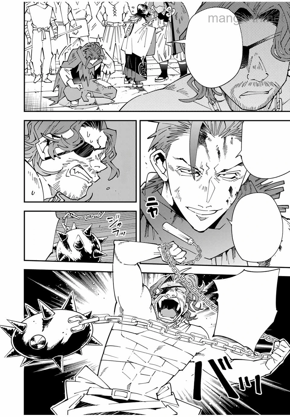 Tensei Kizoku Kantei Sukiru de Nariagaru – Jakushou Ryouchi o Uketsuidanode, Yuushuuna Jinzai o Fuyashite Itara, Saikyou Ryouchi ni Natteta หน้า 4