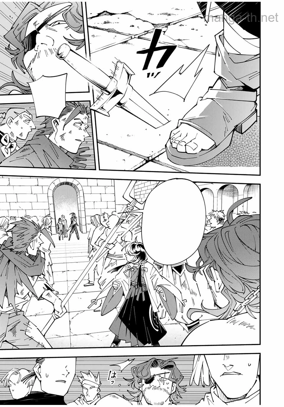 Tensei Kizoku Kantei Sukiru de Nariagaru – Jakushou Ryouchi o Uketsuidanode, Yuushuuna Jinzai o Fuyashite Itara, Saikyou Ryouchi ni Natteta หน้า 5