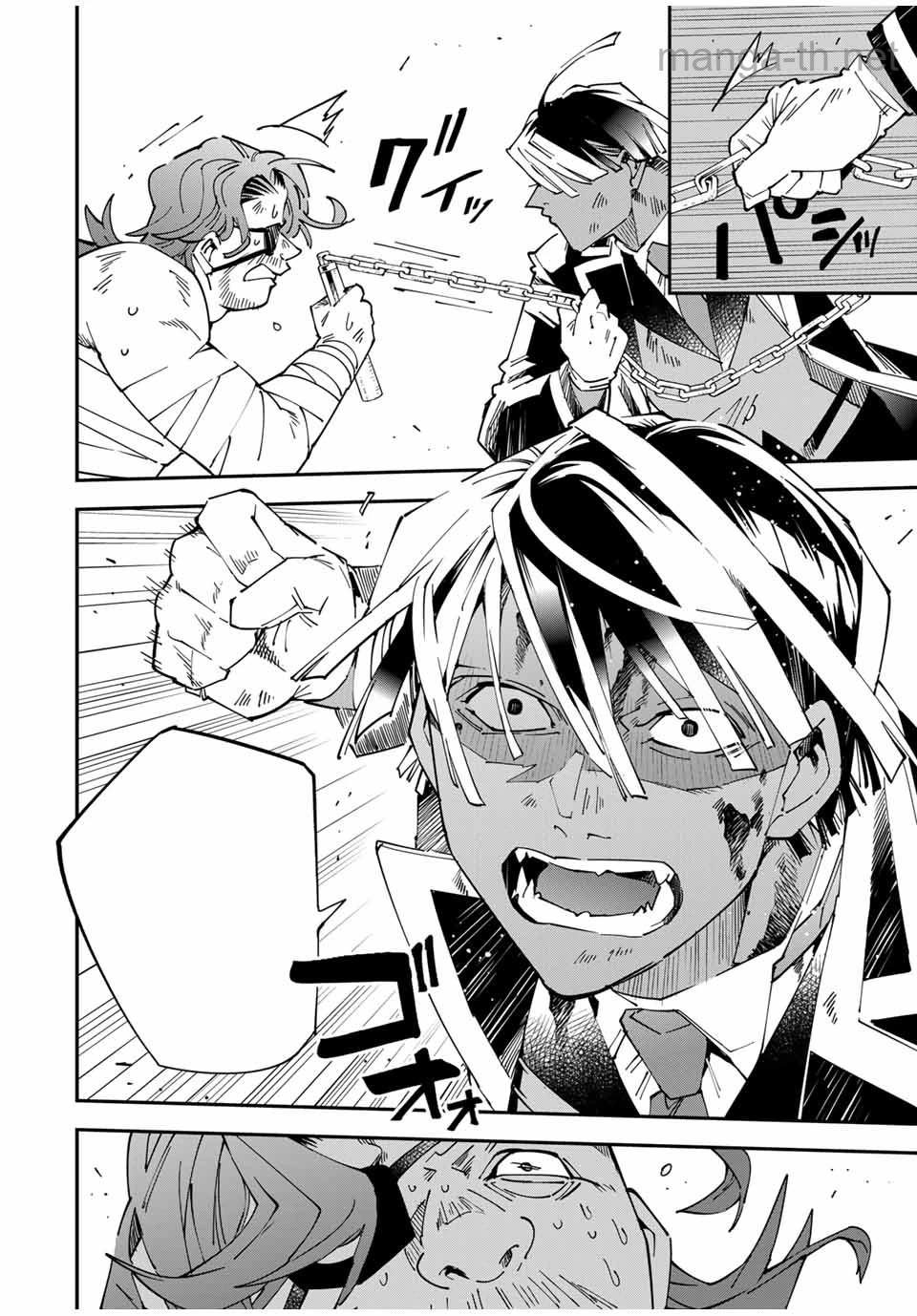 Tensei Kizoku Kantei Sukiru de Nariagaru – Jakushou Ryouchi o Uketsuidanode, Yuushuuna Jinzai o Fuyashite Itara, Saikyou Ryouchi ni Natteta หน้า 8