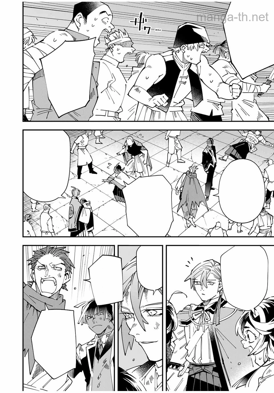 Tensei Kizoku Kantei Sukiru de Nariagaru – Jakushou Ryouchi o Uketsuidanode, Yuushuuna Jinzai o Fuyashite Itara, Saikyou Ryouchi ni Natteta หน้า 10