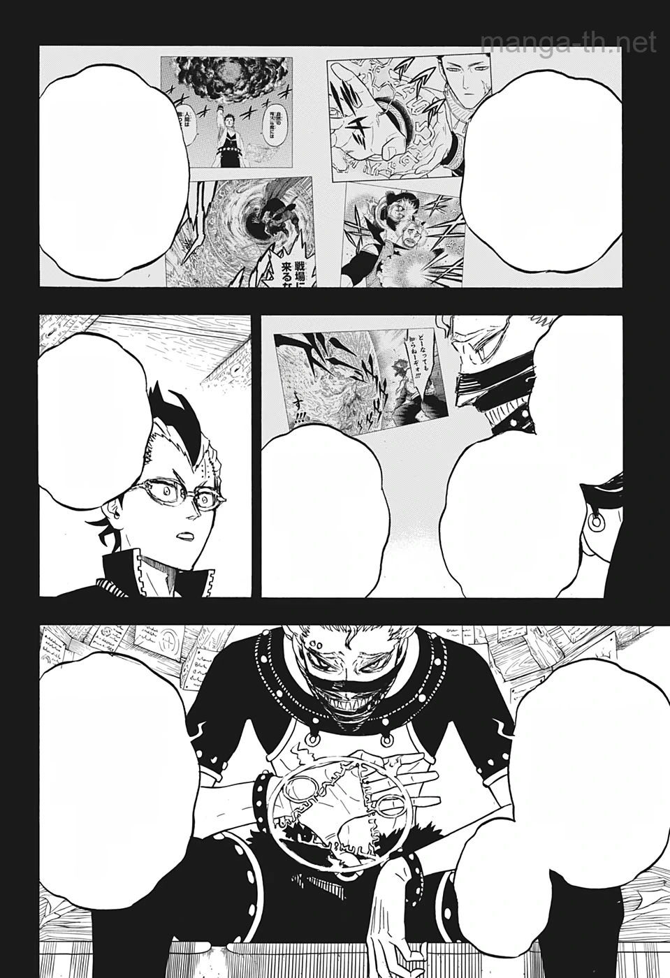 Black Clover หน้า 4